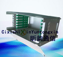 高清通訊設(shè)備銷(xiāo)售 連接未來(lái)，視覺(jué)升級(jí)