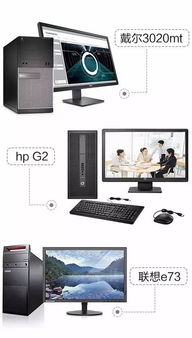 智能建筑人視角 通訊設(shè)備銷(xiāo)售如何重塑建筑智能化格局