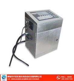 如何選擇優(yōu)質(zhì)DOD噴印機(jī)？濱州與聊城易樂(lè)碼廠(chǎng)商及通訊設(shè)備銷(xiāo)售淺析