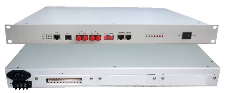 HS-OPT263 價(jià)格、廠(chǎng)家及廣州漢信通信產(chǎn)品介紹